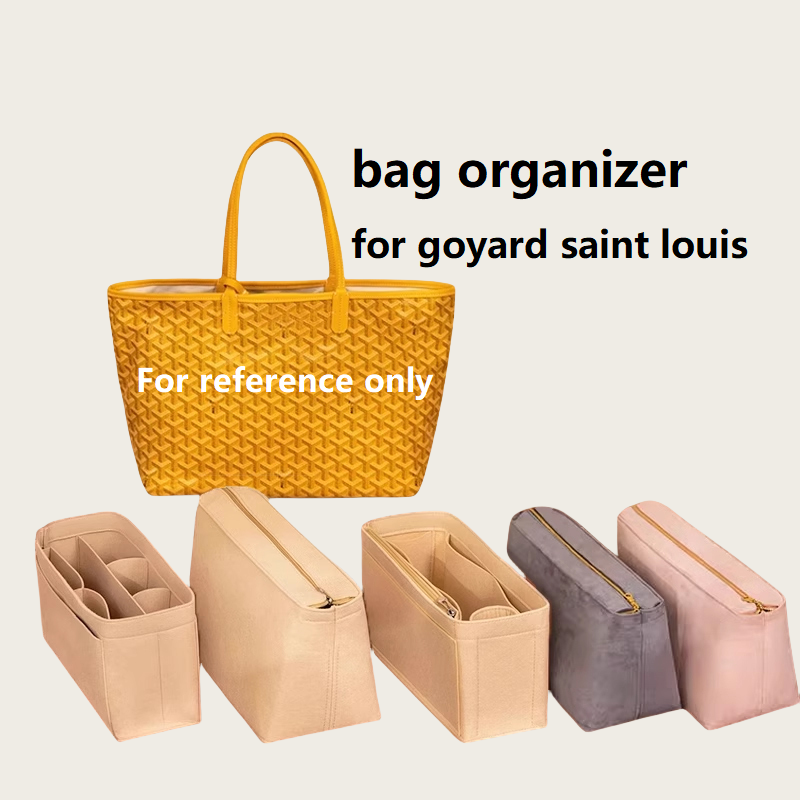Women Bags Goyard - ゴヤエド セントルイス ANJOU PM GM トートバッグ用インナーバッグオーガナイザーインサート