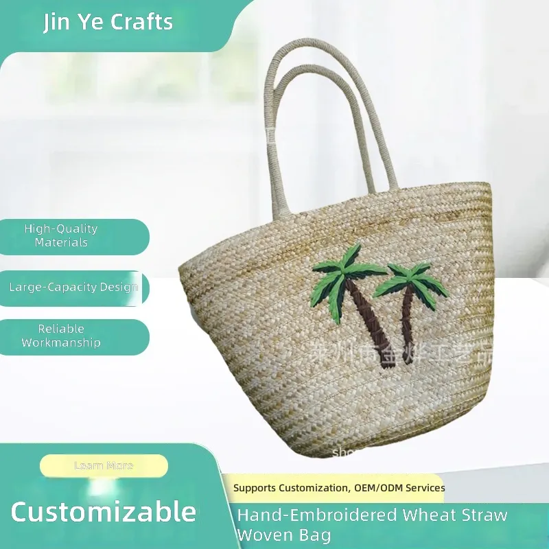 Women Bags Manufacturer - メーカーカスタム手刺繍入り麦わら織りバッグ カジュアルでおしゃれなビーチ女性用ラタン大容量バケットバッグ