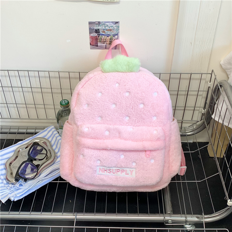 ぬいぐるみイチゴ柄 クラシック無地 スイートバックパック 2 - Women Bags For Sale のレビューと価格