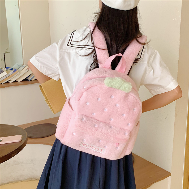 ぬいぐるみイチゴ柄 クラシック無地 スイートバックパック 2 - Women Bags For Sale のレビューと価格