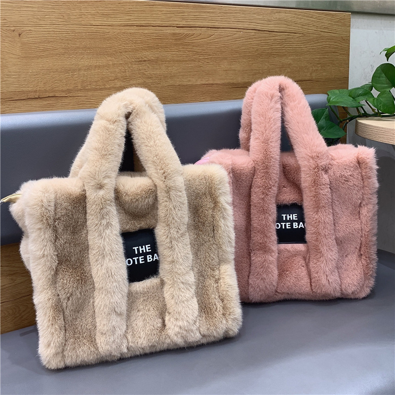 冬の女性のフェイクファーぬいぐるみトートバッグレトロ大容量ハ - Women'S Tote Bags Designer のレビューと価格