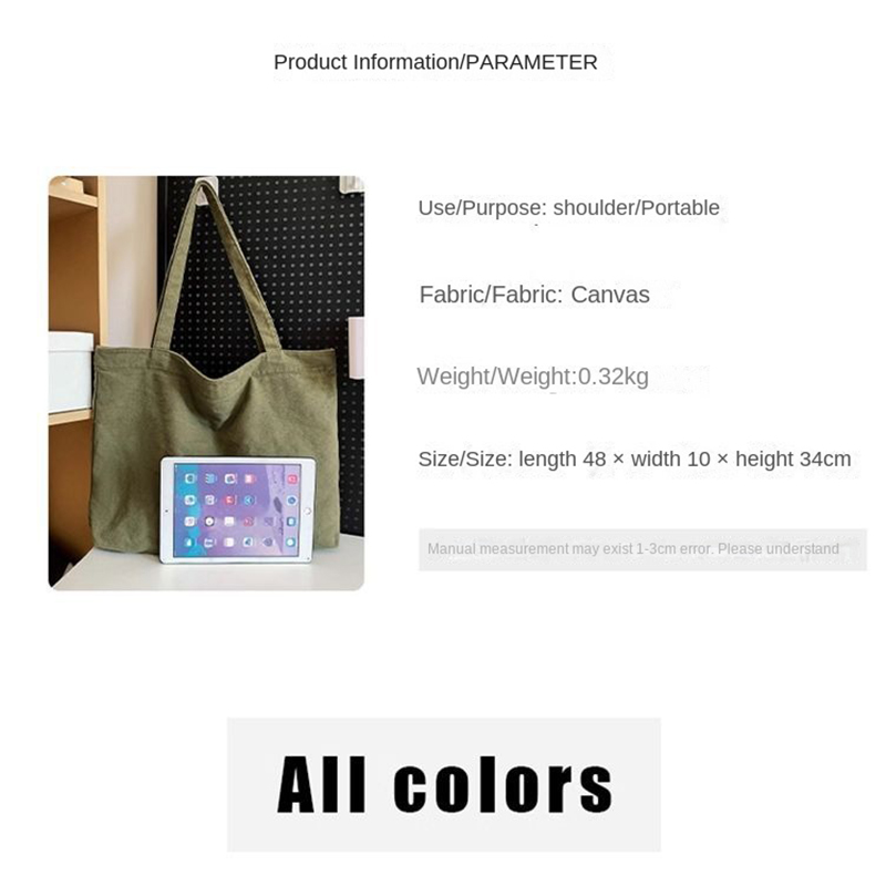 カスタマイズロゴトートバッグ 大容量 レディース キャンバス - Women Bags Name のレビューと価格