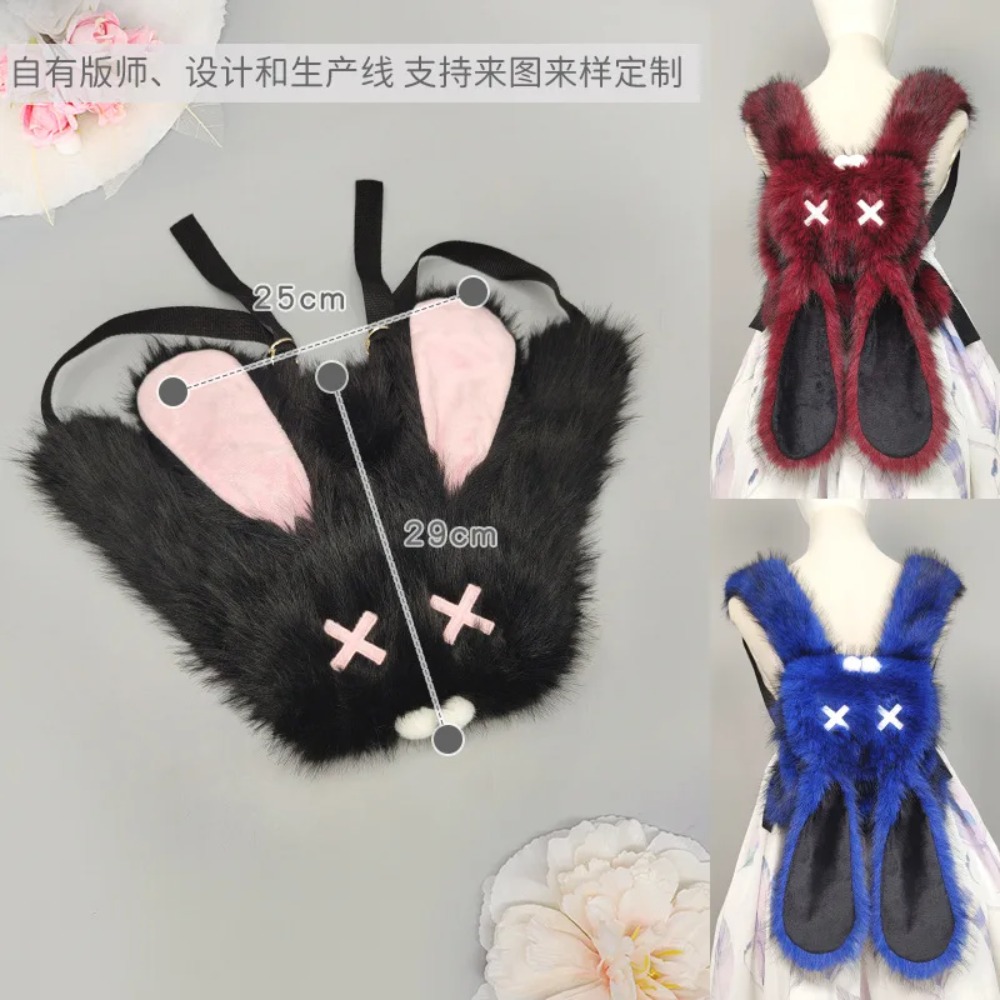 Y2Kパンク風ぬいぐるみバニーバックパック、X字型の目と長い - Women X Bags のレビューと価格