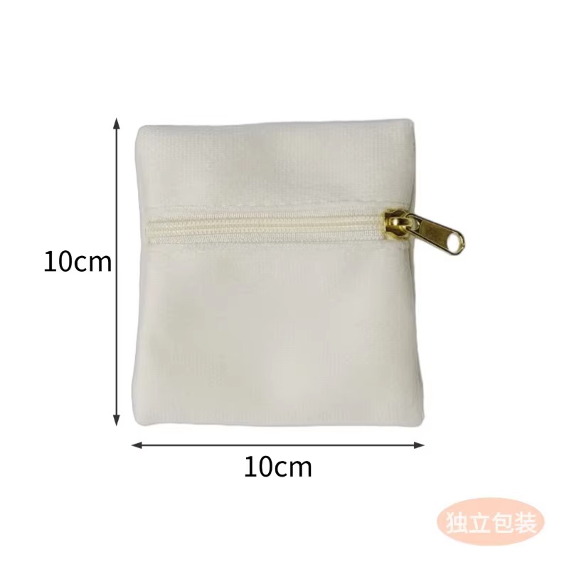10個入り ベルベット製ジッパー付きジュエリーポーチ、ブレス - Women Bags For Eid のレビューと価格