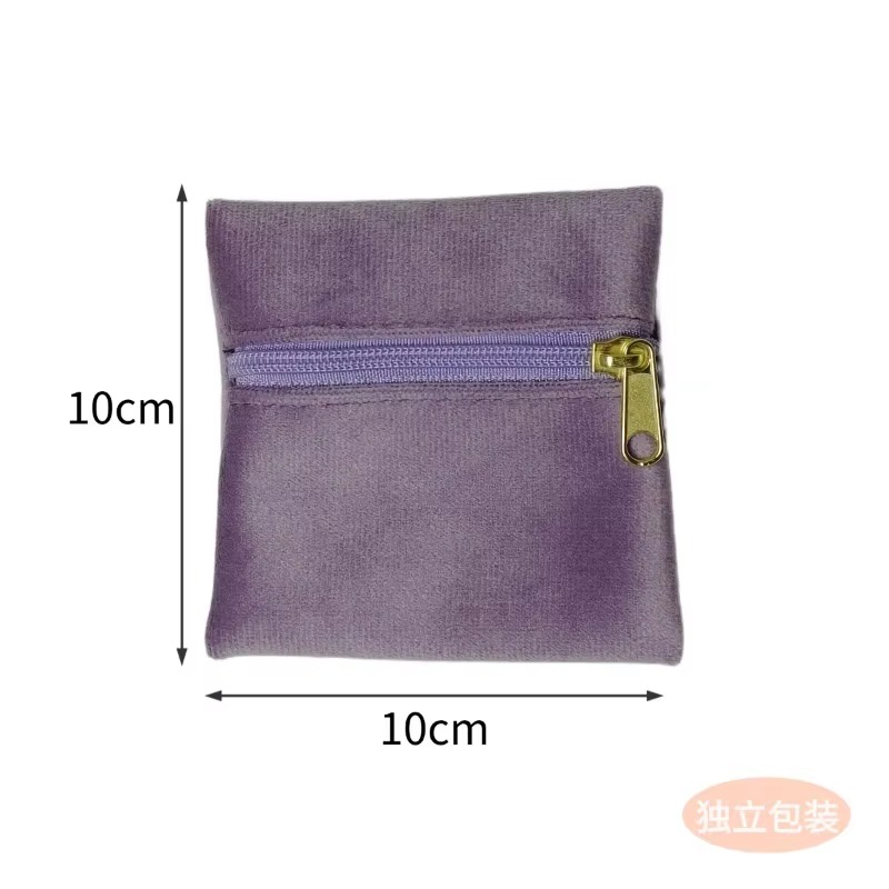 10個入り ベルベット製ジッパー付きジュエリーポーチ、ブレス - Women Bags For Eid のレビューと価格